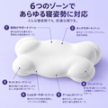 Pillow